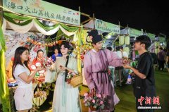 荔枝入香入茶入食入画 海口火山荔枝玩转“国风市集”