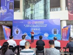2026年“5·18国际博物馆日”南宁市主会场活动启幕 两大特展同步亮相